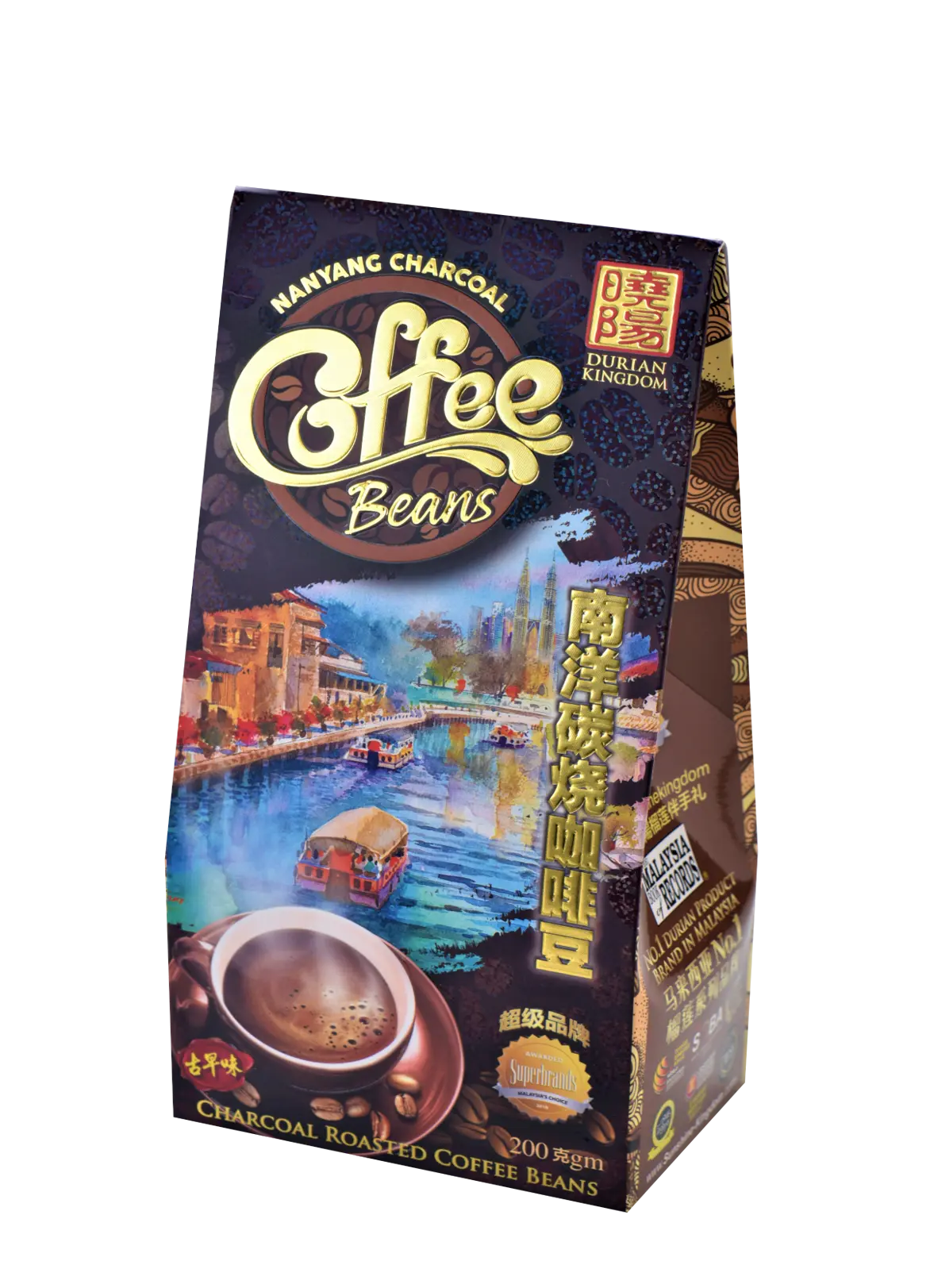 Nanyang Charcoal Coffee Beans (1 Pack x 200g)
